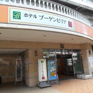 Hotel Bougainvillea Shinjuku